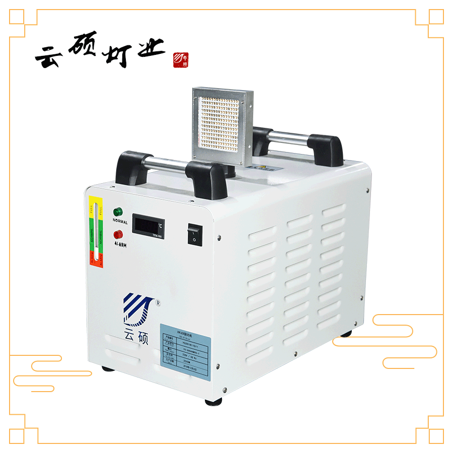 烘干固化设备_厂家直销可定制水冷面光源UVLED标签固化灯UV丝印烘干机