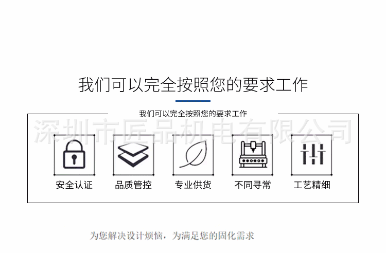 厂家直销印刷设备UVLED固化灯设备UVLED固化灯UVLED固化系统