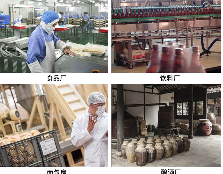 餐具消毒柜/毛巾消毒柜_直销隧道式杀菌机低温食品包装灭菌炉UV紫外线杀菌设备现货
