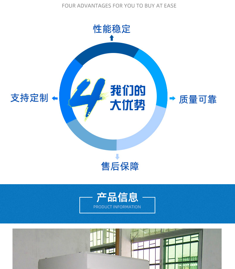 定做特氟龙隧道炉红外线烘道不锈钢网带线隧道炉固化烘干