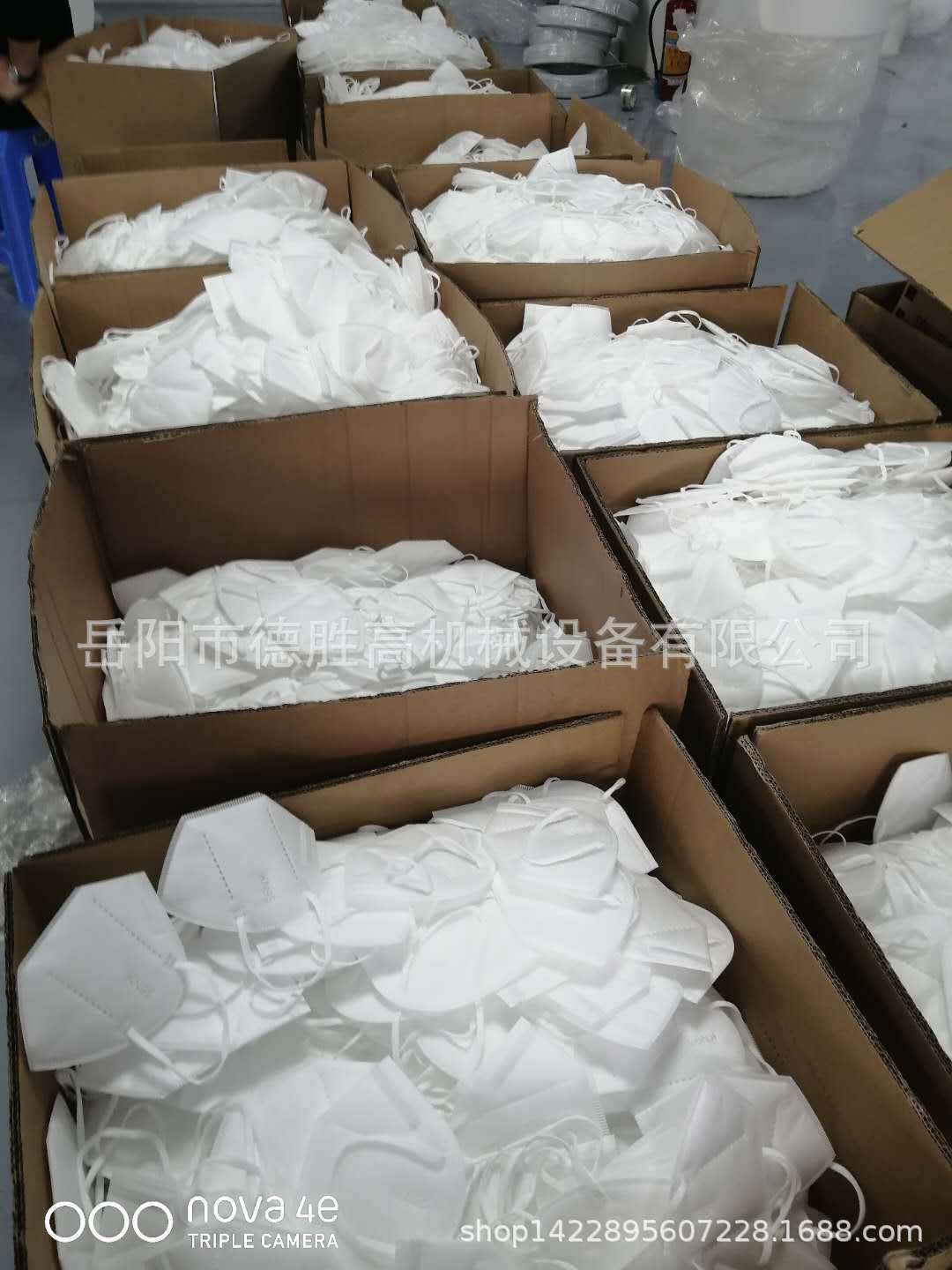 折叠口罩机_供应口罩机c型n95一次性无纺布折叠厂家