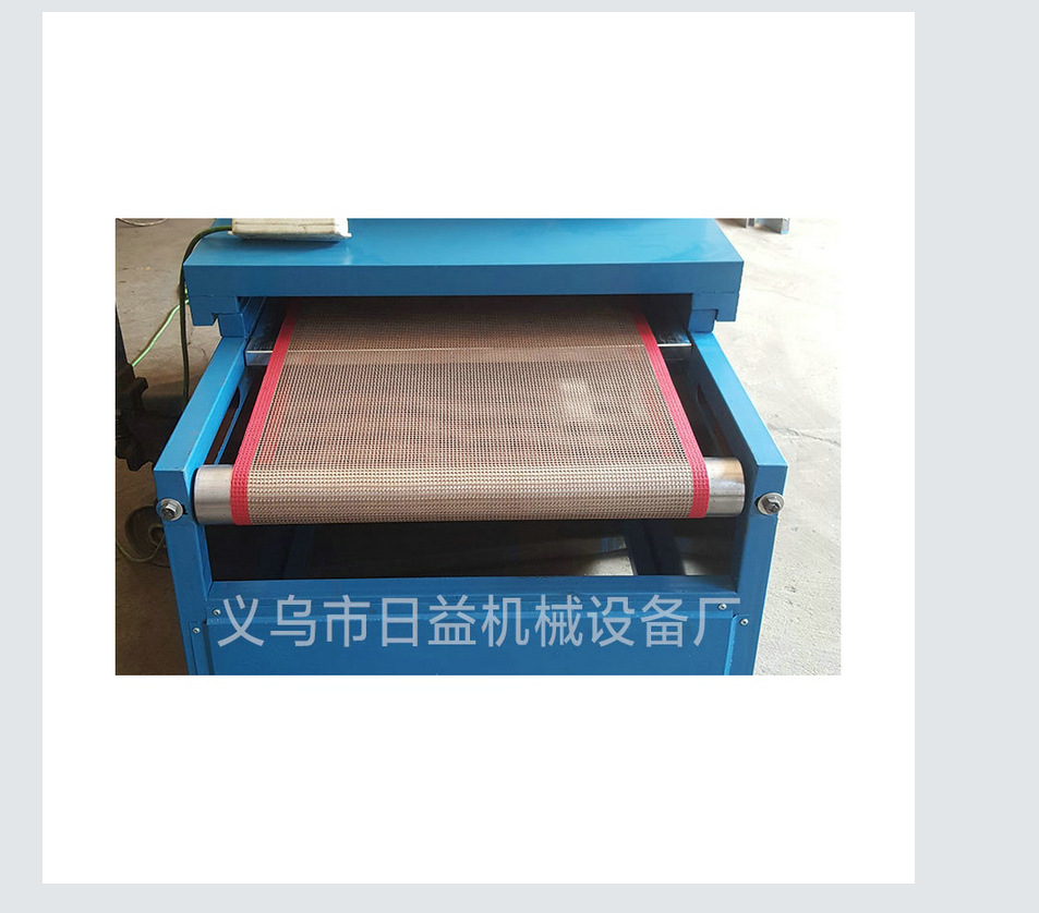 义乌厂家批发uv机小型光固机uv烘干固化设备