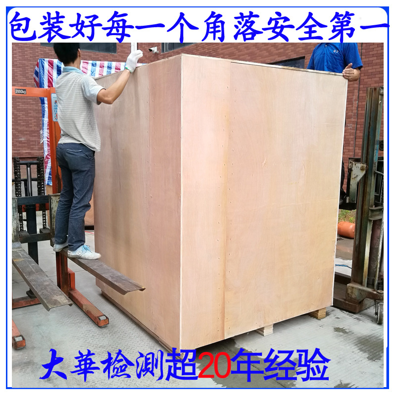 新款特价隧道高温炉,300度隧道式高温炉,现货小型隧道高温炉