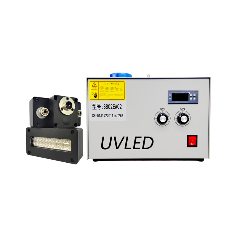 uvled固化灯紫外线定制水冷固化机uv打印油墨冷光源uv固化系统