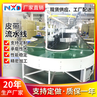 热风炉_厂家直销工业烤炉,烤箱,隧道炉,固化炉,烤漆炉,干水炉
