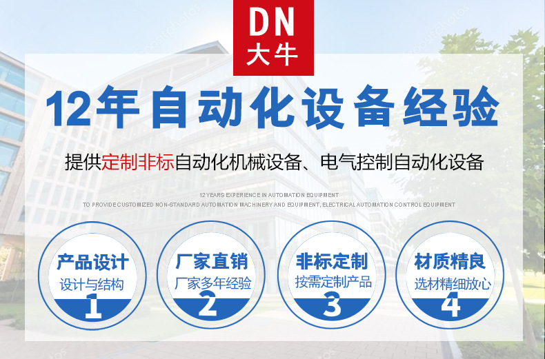 烘干固化设备_厂家直销隧道炉烘干线烘道流水线五金网带线塑胶配件高温喷油线