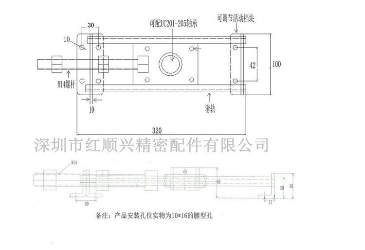 其他行业专用设备_口罩机UV机不锈钢涨紧座轴承座外调节式滚轮轴承座轴承调紧座