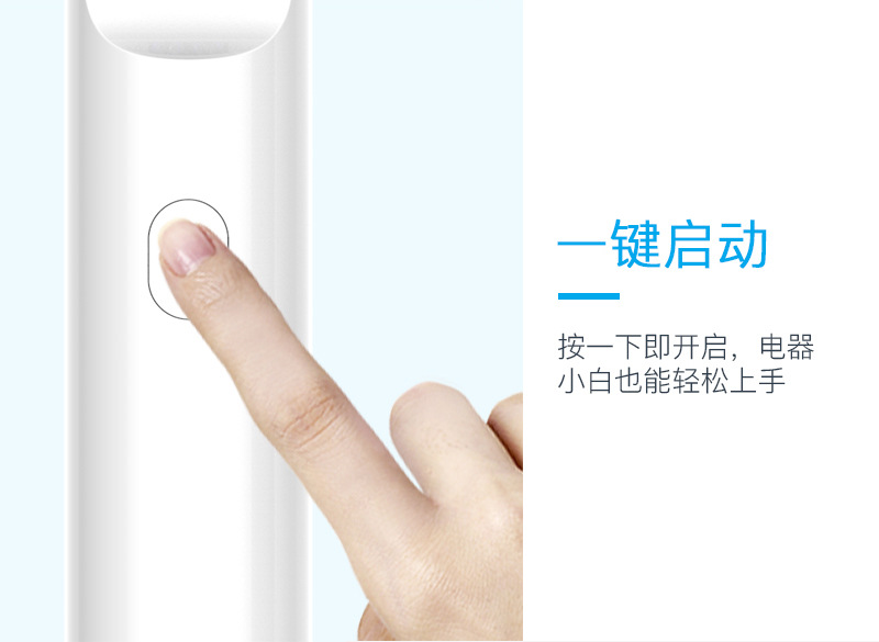 手持杀菌灯_手持杀菌灯紫外线UV消毒灯便携式充电冷阴极水银家用灭菌除螨灯