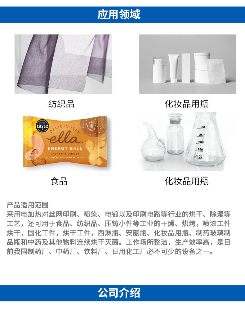 热风循环烘箱电热恒温鼓风干燥箱工业烘干箱非标定制双门烤箱