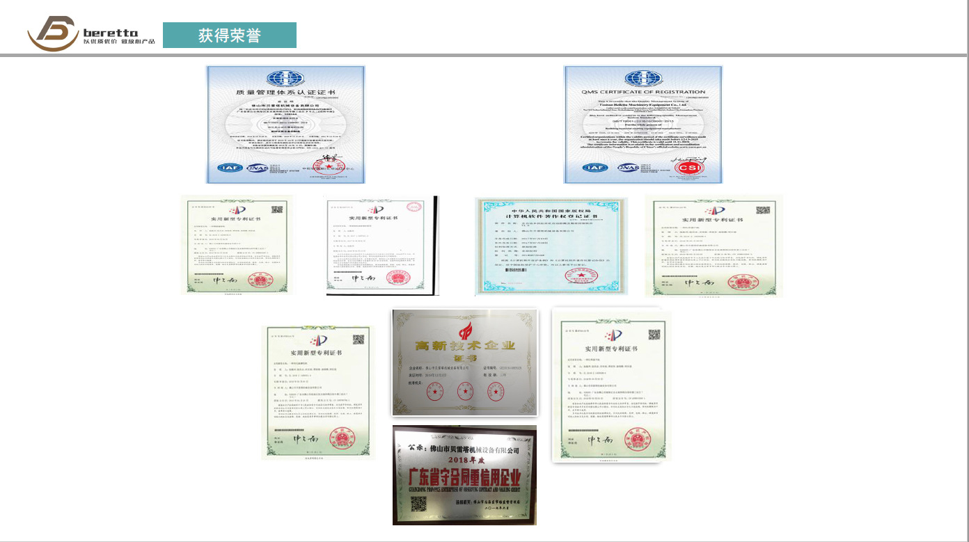 现货玻璃双灯UV干燥机家具双灯uv固化机橱柜双灯uv固化机