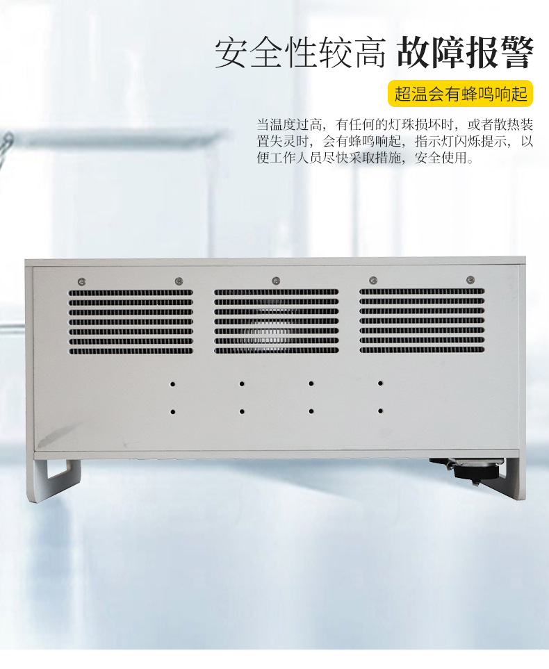 厂家直销UVLED面光源150*300uvled面光源uvled面光源设备