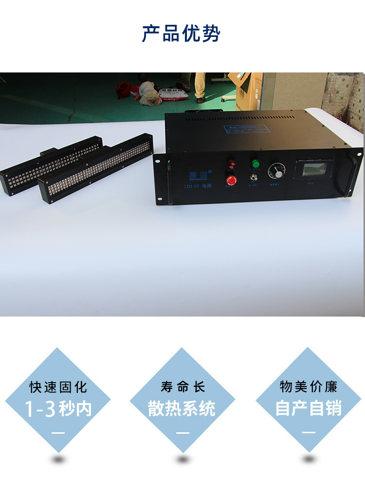 光学行业光通讯行业专用leduv冷光源可定制功率原装进口uvled灯珠