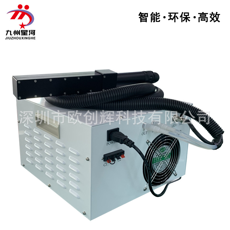 200*12mm手持式UVLED线光源固化机水冷式紫外线LED光固机