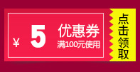 3M助粘剂4298UV底涂剂汽车泡棉双面胶提升粘性增粘剂3m胶水