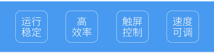 口罩本体机_现货出售平面一次防护口罩本体机口罩打片机无纺布