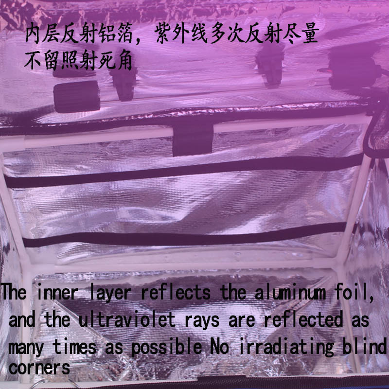 紫外线uv消毒箱_紫外线uv消毒箱杀菌口罩手机消毒盒内衣内裤消毒机器