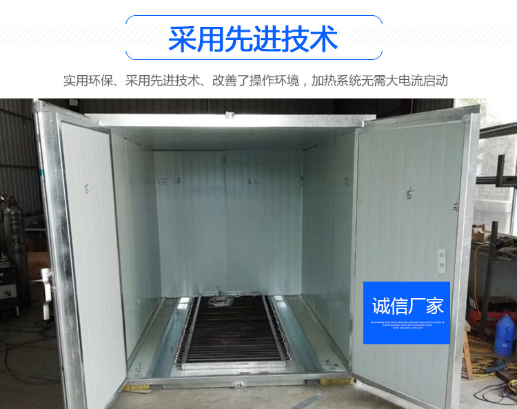 烤漆设备_高温烤漆房小型高温房固化炉涂装静电喷塑烤箱电燃气加热烘干烤房