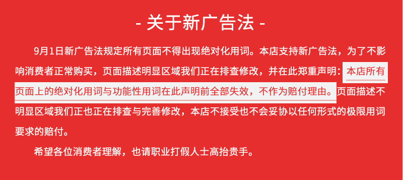 厂家供应烘干机网带铁氟龙传送带微波烘干隧道炉特氟龙输送带