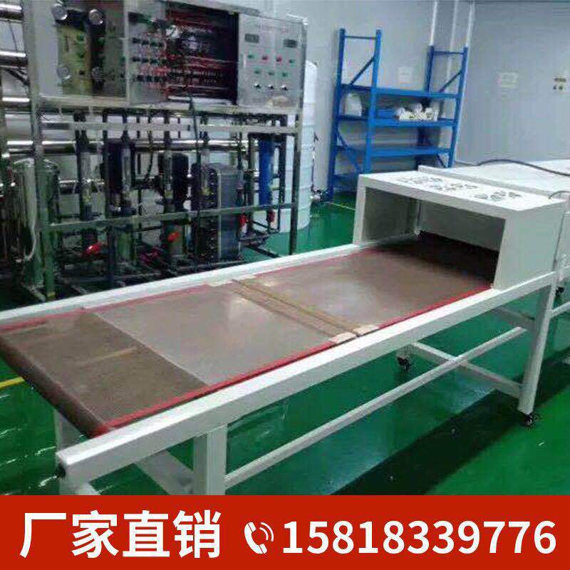 工业烤箱_定制烘干固化设备工业高温隧道炉烘干流水线输送线红外线隧道炉