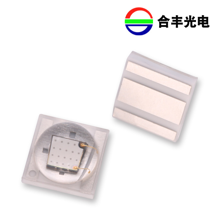 大功率LED灯珠_陶瓷1W3w大功率3535紫光395nm400nm410nmUVA固化机验钞机灯珠