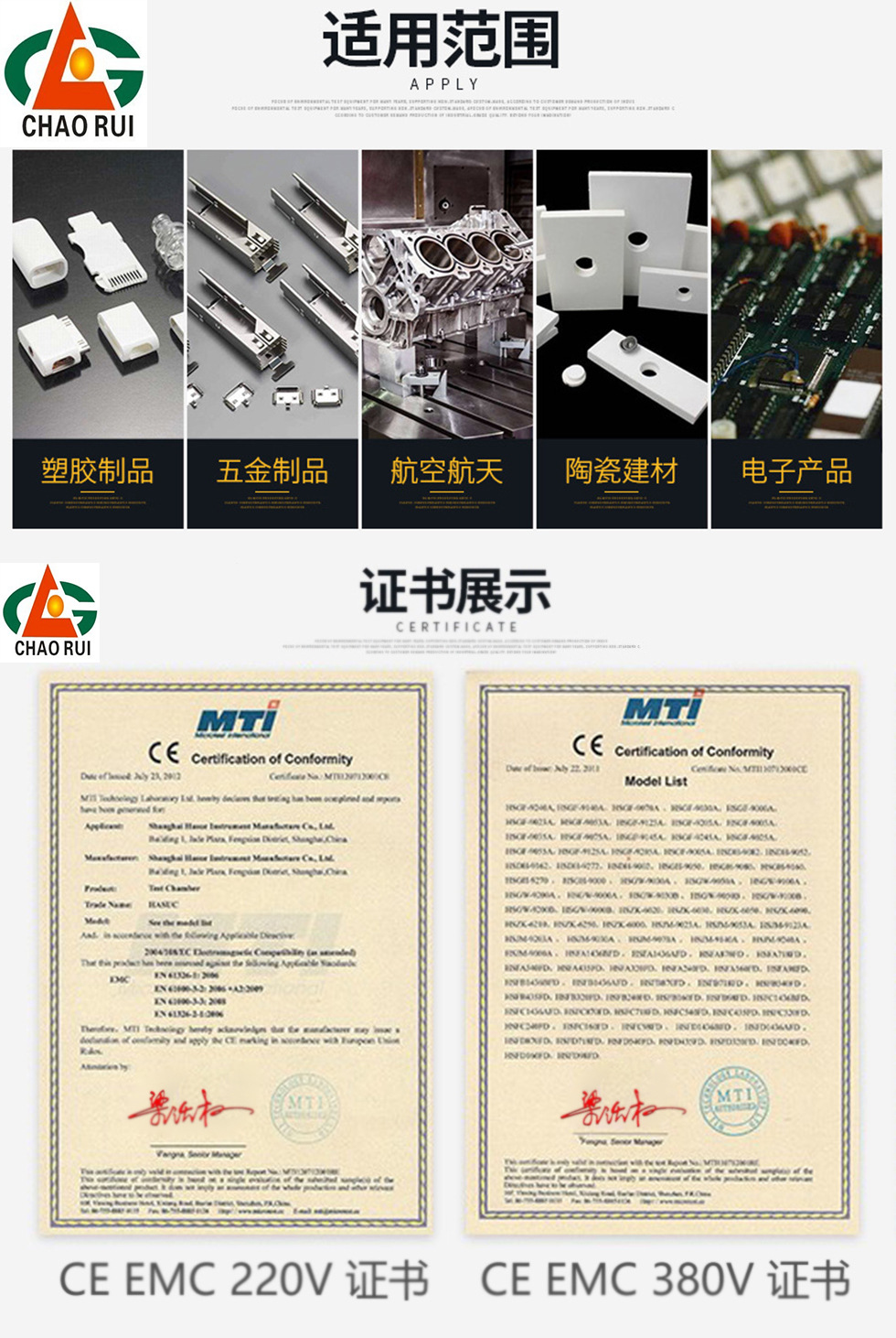 东莞实力厂家大型高温热风循环UV流水线隧道炉丝印烘干线可定制_东莞实力厂家大型高温热风循环UV流水线隧道炉丝印烘干线可定制