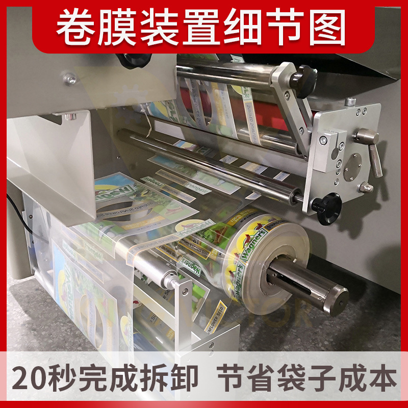 枕式包装机_10一次性平面口罩包装机袋装kn95口罩枕式厂家现货