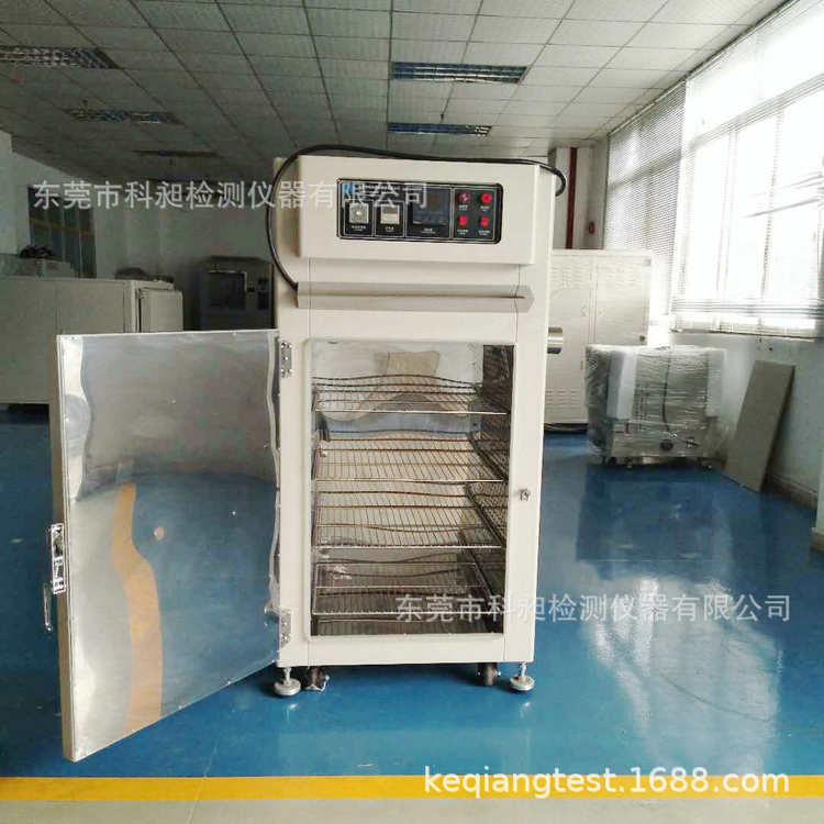 工业烤箱_东莞KQ-270L工业烤箱,烘箱,300度鼓风干燥箱,烘干炉厂家订做