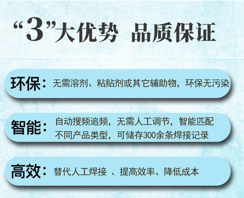 超声波点焊机_口罩机超声波口罩耳带焊接机一拖二口罩机超声波点焊机