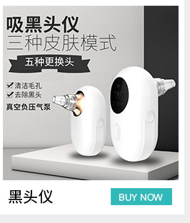 手机消毒器_uv杀菌灯无线充电器便携式手机消毒器跨境紫外线除菌手机无线充电