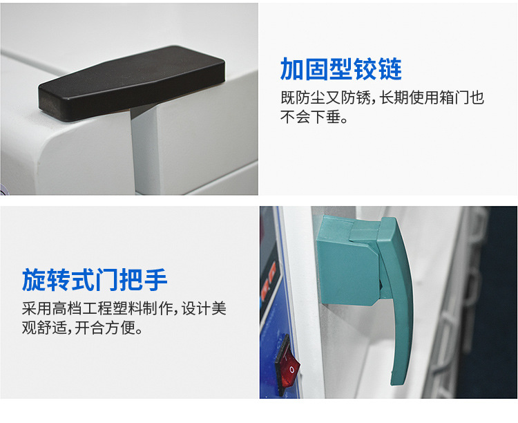 电热恒温鼓风干燥箱高温工业用热风循环烘箱烘干机烤箱小型实验室