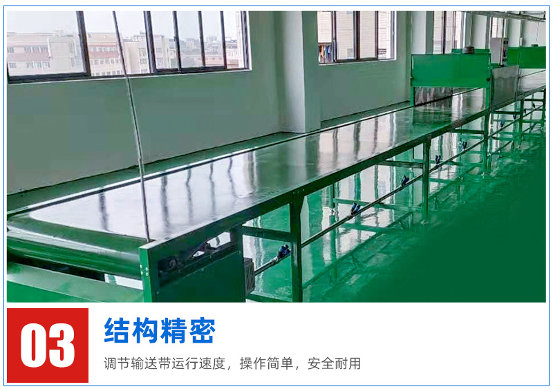 供应网带隧道炉烘干线塑胶丝印喷漆流水线塑胶五金件烤漆喷油线