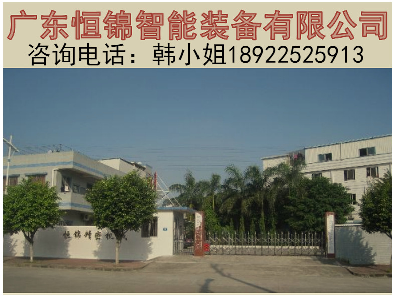 热风炉_高温隧道式烘干炉,远红外电加热隧道炉,箱式加热炉,箱式固化炉