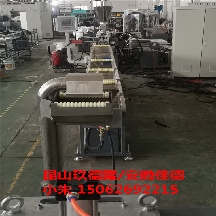 工厂直销辐照交联料造粒机_交联电缆料造粒机厂