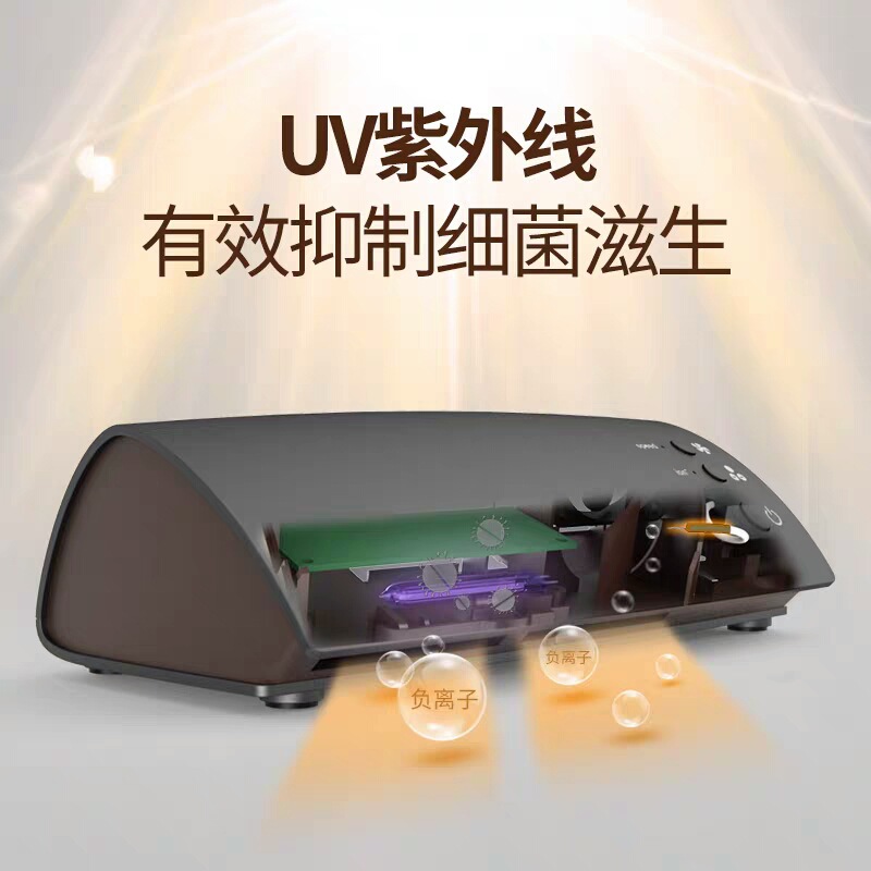 汽车空气净化器_卡蛙车载多功能uv灯负离子光触媒罗伯特空气净化器