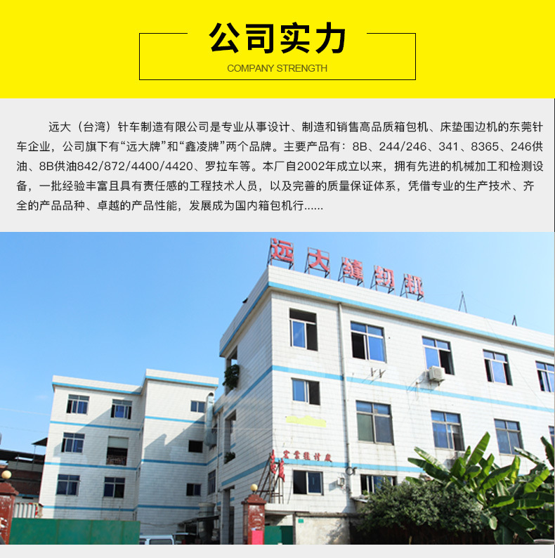 点焊口罩机_现货超声波点耳机口罩封边点耳设备超声波点焊口罩机厂家批发
