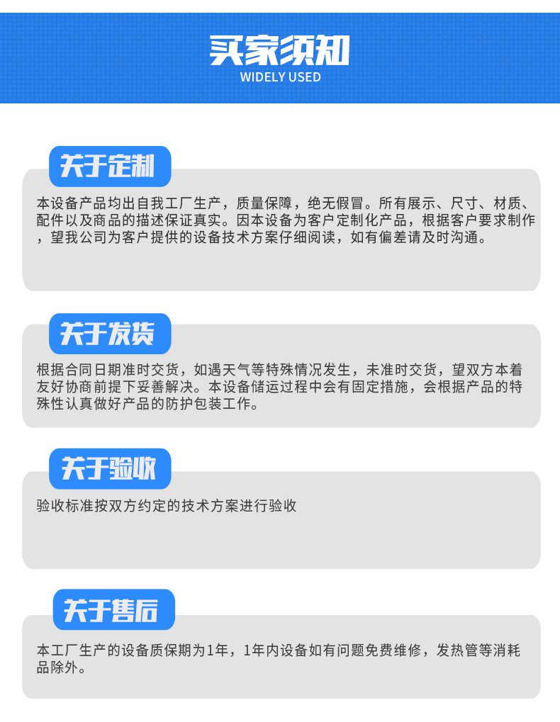 厂家直销紫外线uv光固化机uv胶水油墨光固机uv光油固化机非标定制