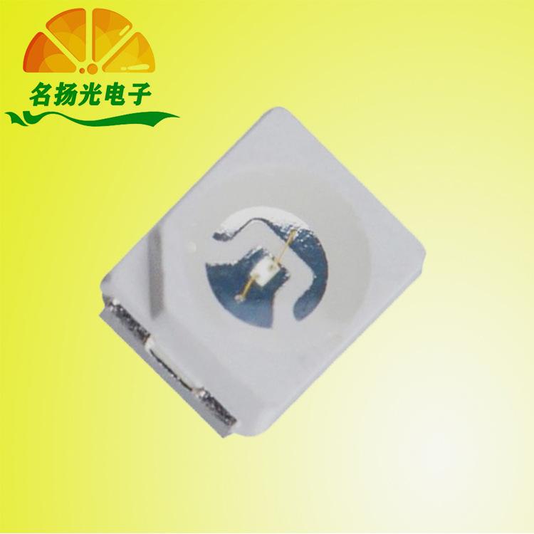 【正品特卖】3528紫光2835紫光UVLED灯珠360395波段