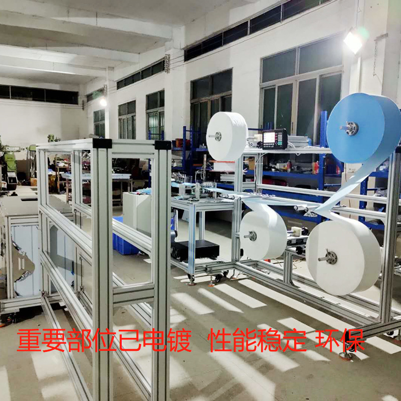 打片机_口罩机一次性打片机自动定制批发现货价格低