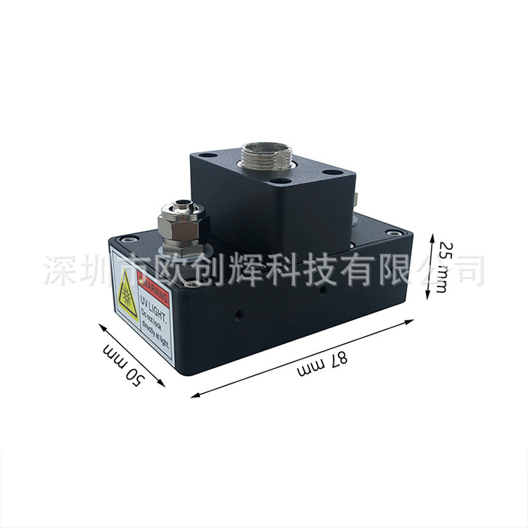 喷码打印uvled固化光源70*15发光面uv光固机冷光源固化机uvled