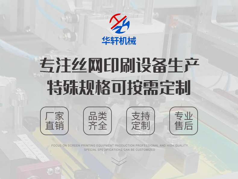 烘干固化设备_小型UV机桌面式光固机小型UV隧道炉紫外线UV固化机光油固化UV机