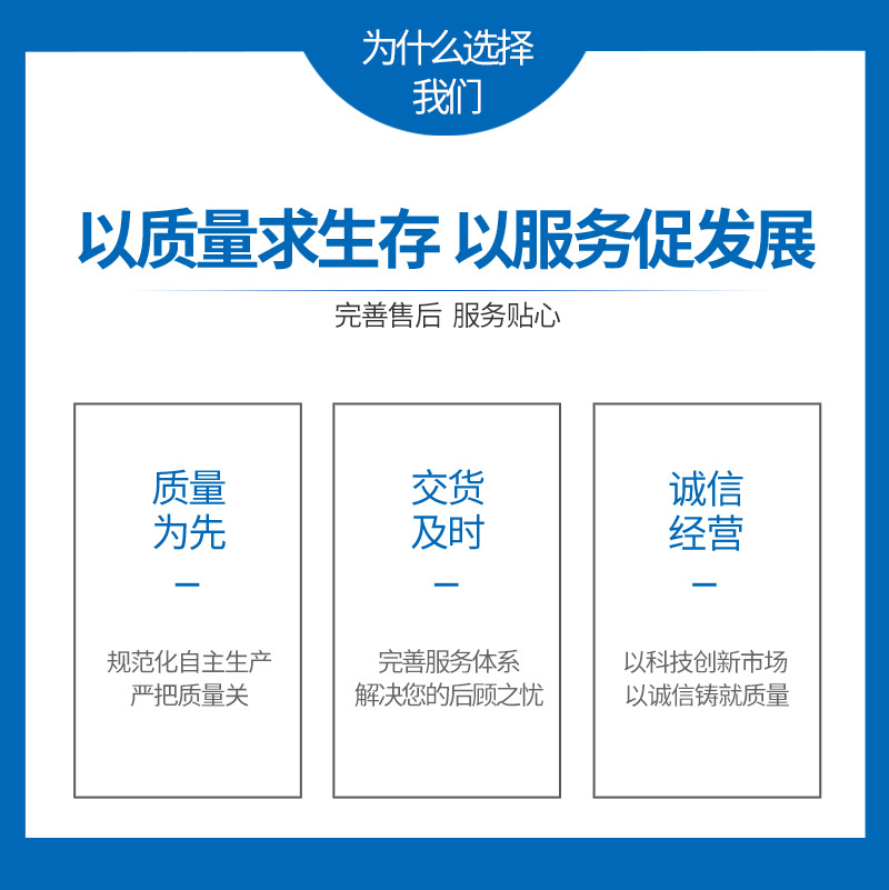 其他工程与建筑机械_水固化高压灌注机丙烯酸盐灌浆机裂缝堵漏注浆机堵漏机水固化机