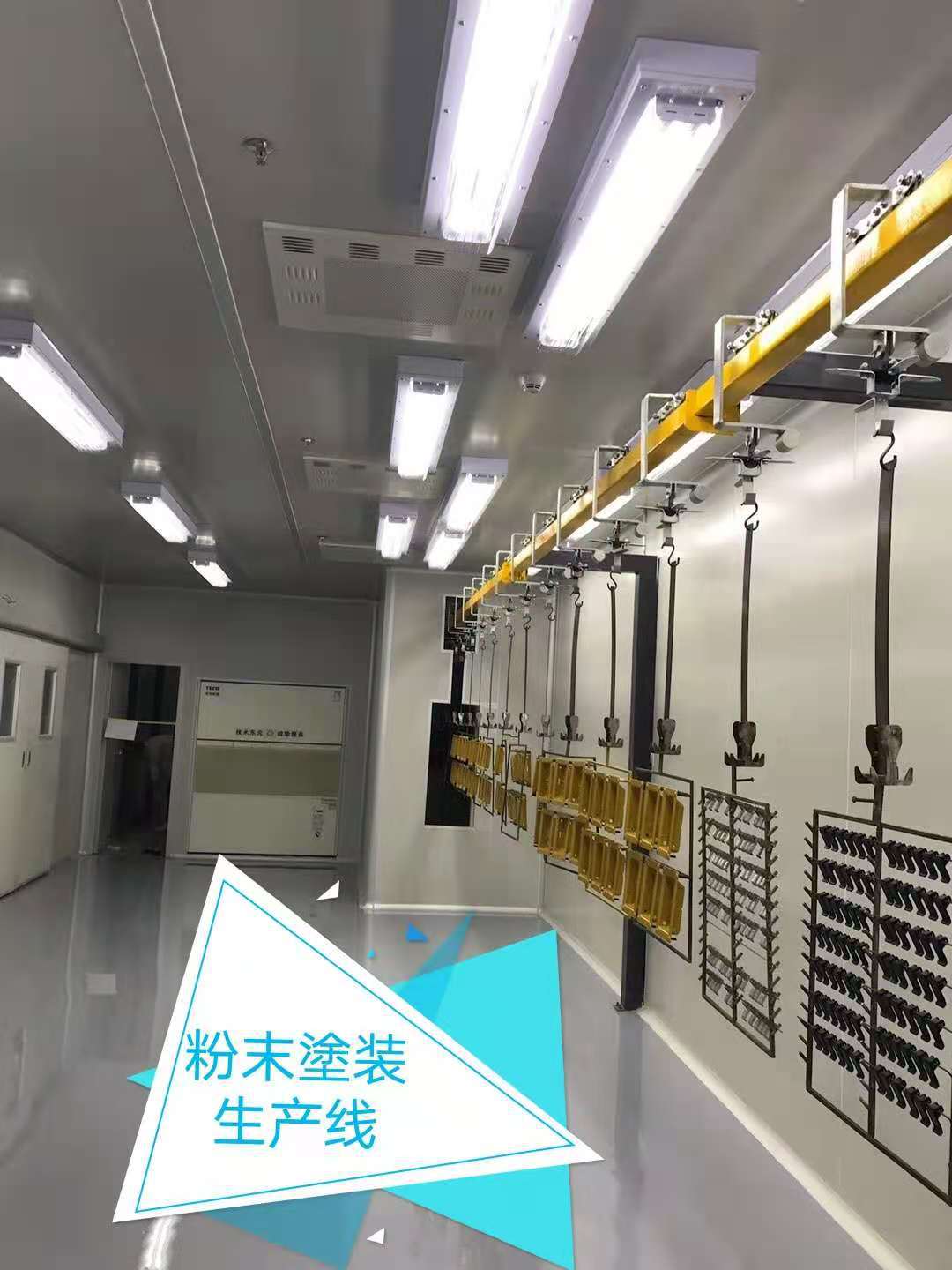 金森红外线固化炉烤炉