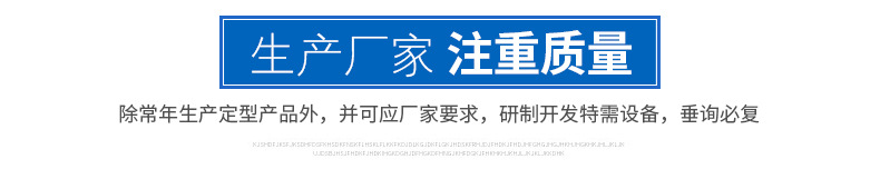 挤出生产线_pp熔喷布挤出生产线45型口罩设备pp热熔无纺布