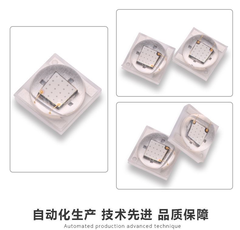 大功率LED灯珠_陶瓷1W3w大功率3535紫光395nm400nm410nmUVA固化机验钞机灯珠