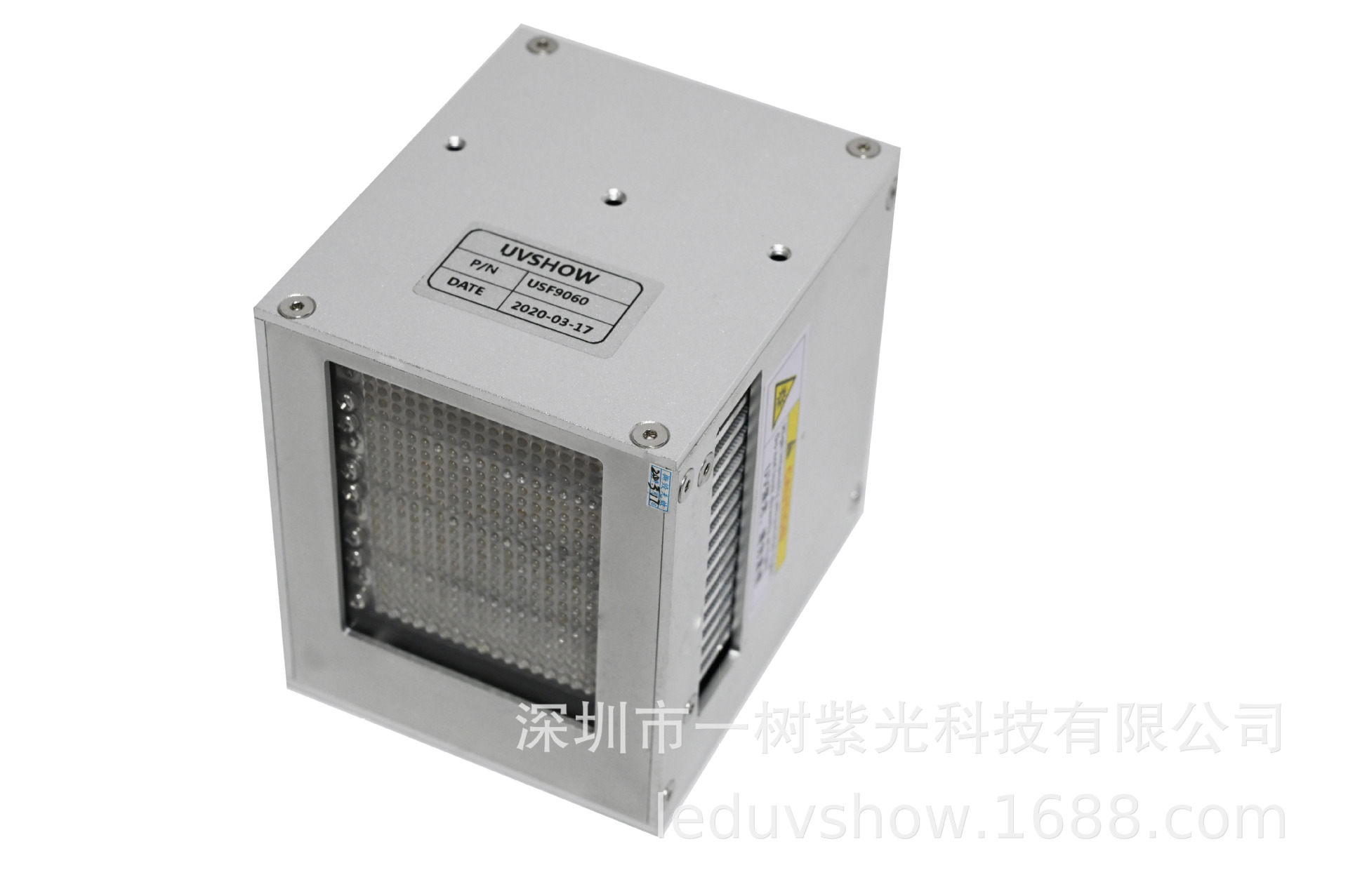 烘干固化设备_uv喷码机uvled模组光源小型风冷固化灯led面光源uv固化设备紫光灯