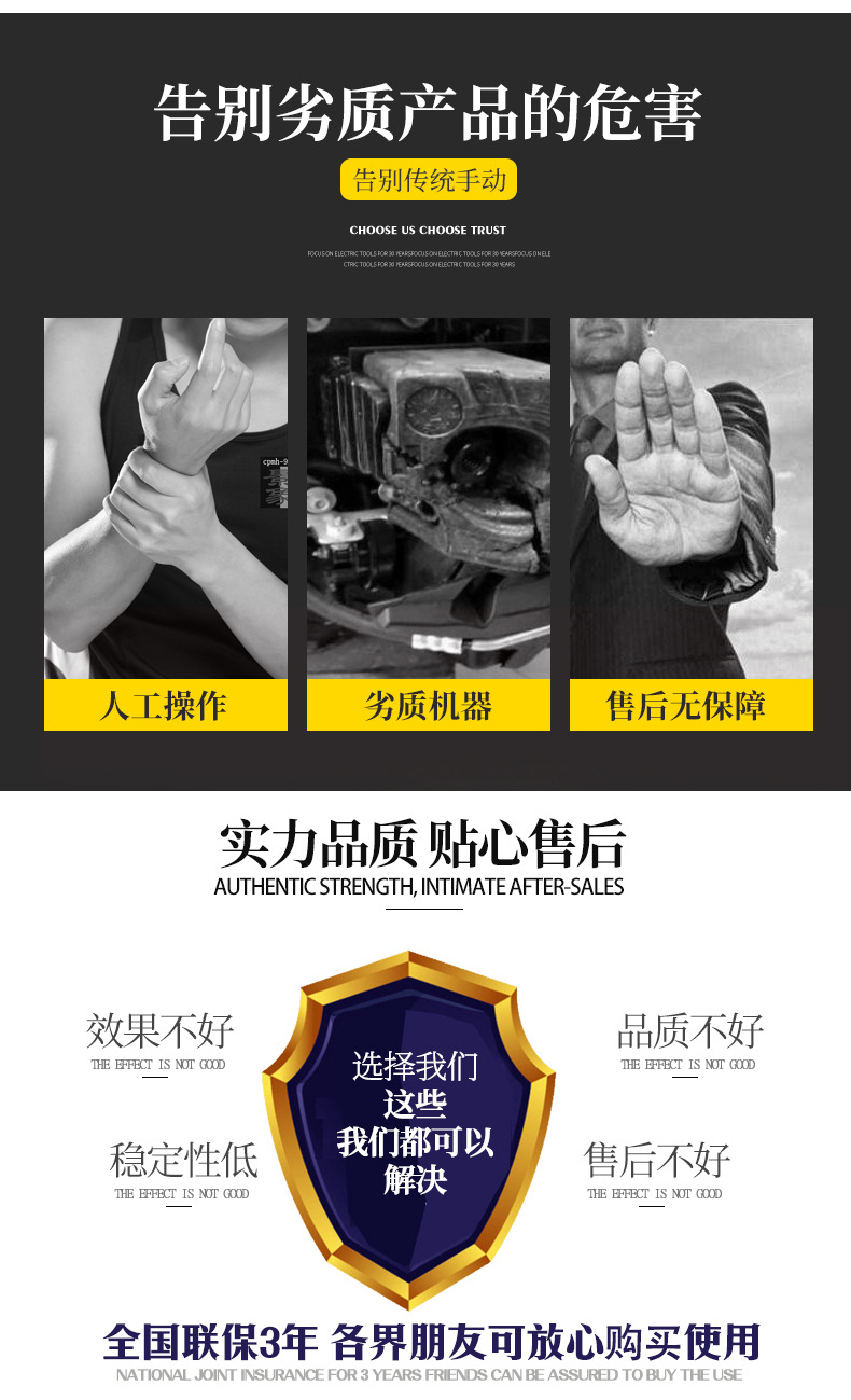 线光源UVLED固化机uv油墨固化触摸屏印刷UV胶贴合紫外光固化设备