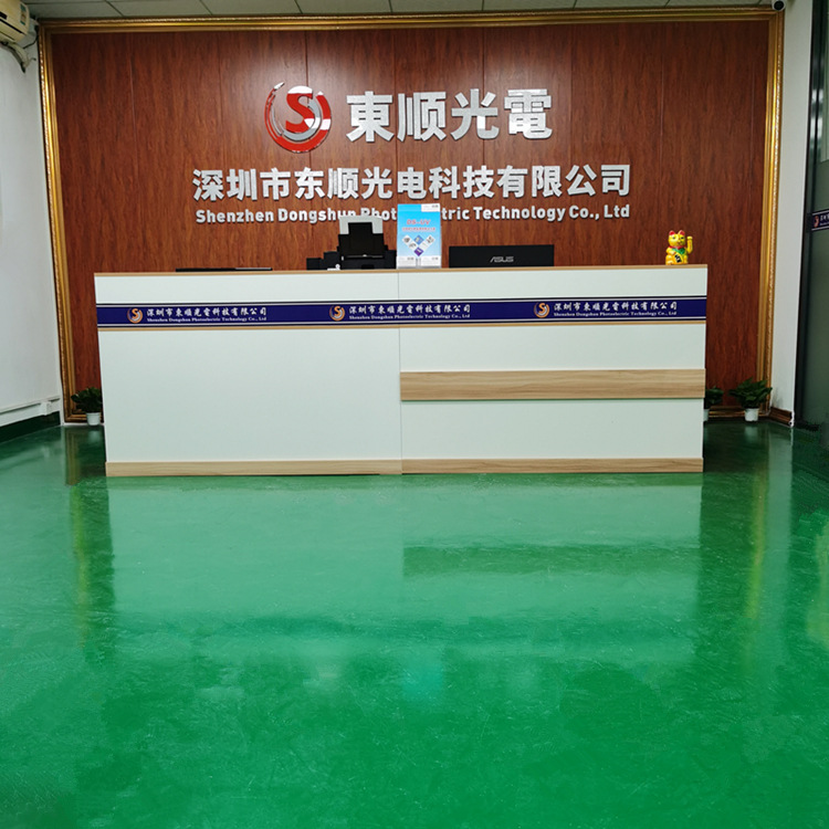 UVLED薄膜固化机丝印uv油墨固化触摸屏印刷UV胶贴合紫外线灯新品