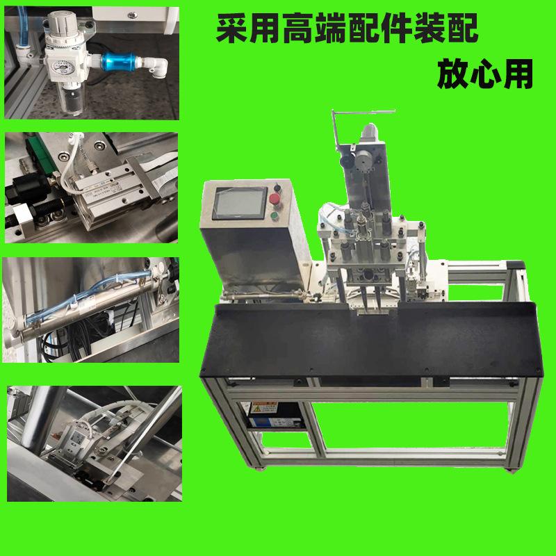 耳带机_双头口罩现货平面口罩双点焊耳带机半自动耳带机kn95点焊机