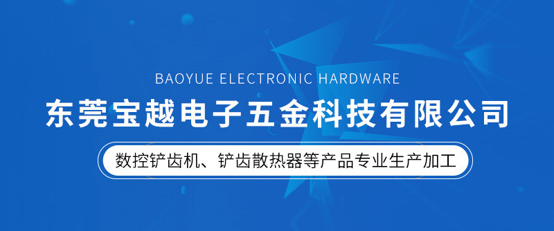 口罩机熔接_口罩机配件kn95口罩机熔接齿模半自动口罩机压花