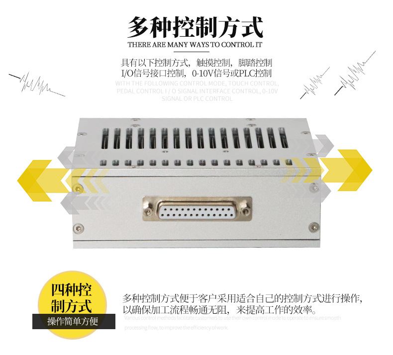 厂家直销UVLED线光源UVL5-100光通信用UV线光源紫外设备